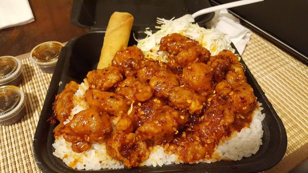Tikiyaki