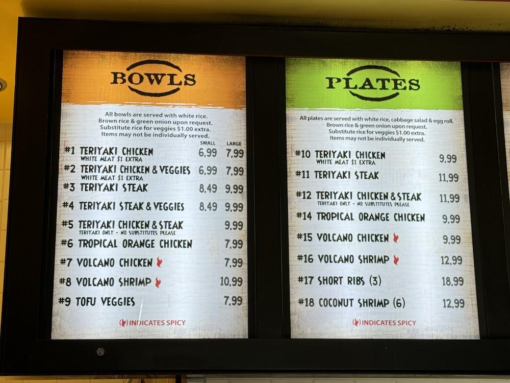 Tikiyaki Menu image 1
