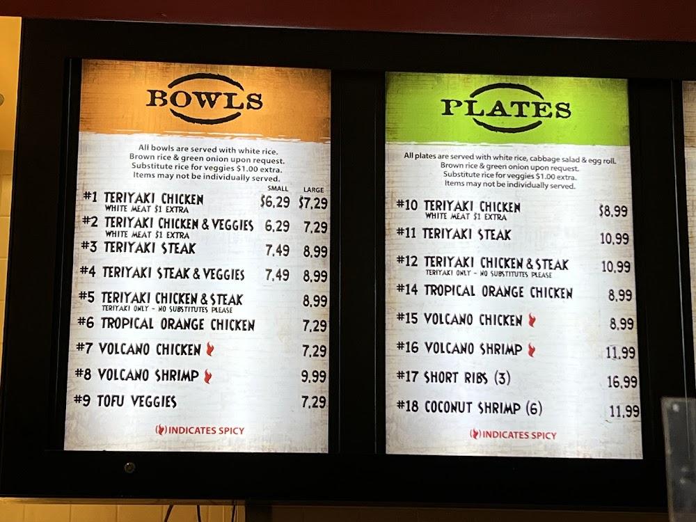 Tikiyaki Menu image 2