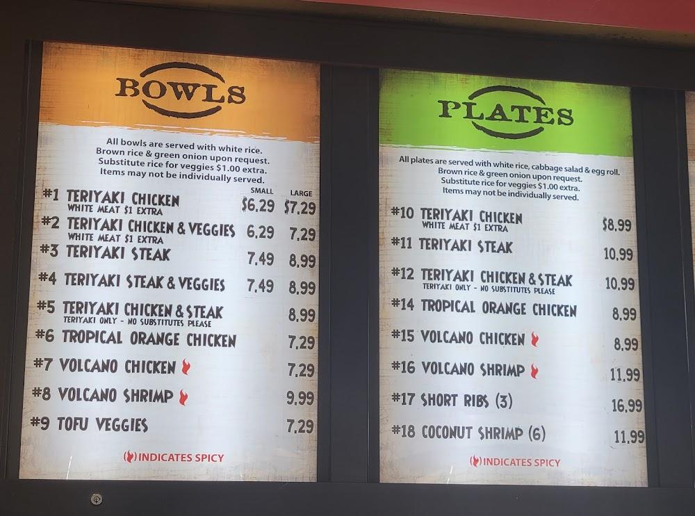 Tikiyaki Menu image 3