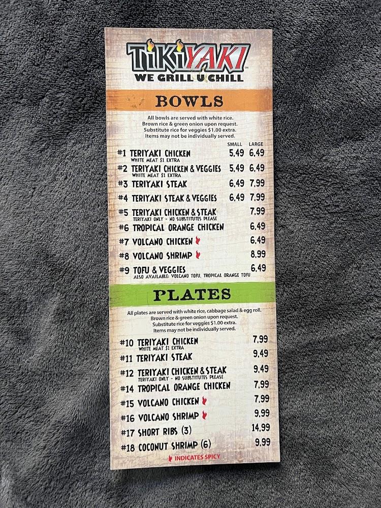Tikiyaki Menu image 4